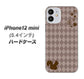 iPhone12 mini 高画質仕上げ 背面印刷 ハードケース 【515 リス】