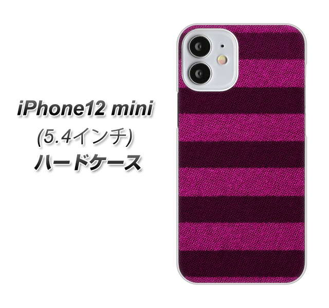 iPhone12 mini 高画質仕上げ 背面印刷 ハードケース【534 極太ボーダーPK&NV】
