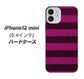 iPhone12 mini 高画質仕上げ 背面印刷 ハードケース【534 極太ボーダーPK&NV】