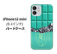 iPhone12 mini 高画質仕上げ 背面印刷 ハードケース【554 板チョコ－ミント】
