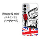iPhone12 mini 高画質仕上げ 背面印刷 ハードケース【574 ＬＯＮＤＯＮ】