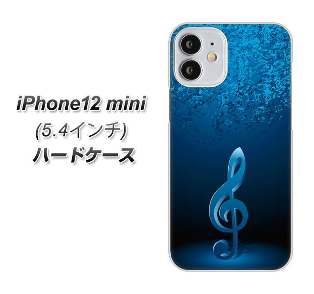 iPhone12 mini 高画質仕上げ 背面印刷 ハードケース【588 オーケストラ】