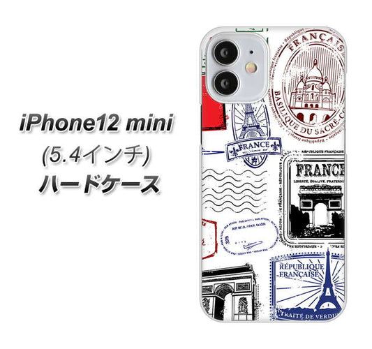 iPhone12 mini 高画質仕上げ 背面印刷 ハードケース【592 ＦＲＡＮＣＥ】