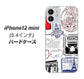iPhone12 mini 高画質仕上げ 背面印刷 ハードケース【592 ＦＲＡＮＣＥ】