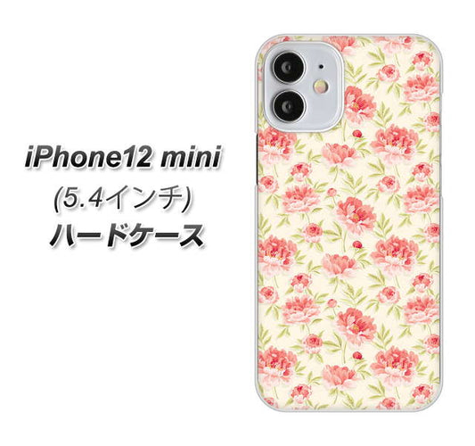 iPhone12 mini 高画質仕上げ 背面印刷 ハードケース【593 北欧の小花Ｓ】
