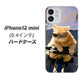 iPhone12 mini 高画質仕上げ 背面印刷 ハードケース 【595 にゃんとサイクル】