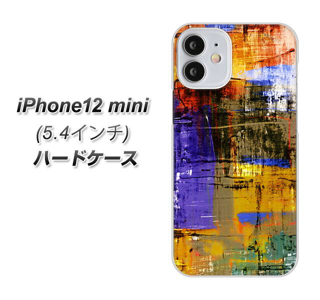 iPhone12 mini 高画質仕上げ 背面印刷 ハードケース 【609 クラッシュアートBL】