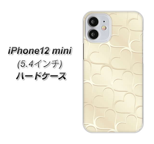 iPhone12 mini 高画質仕上げ 背面印刷 ハードケース【630 かくれハート】