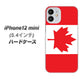 iPhone12 mini 高画質仕上げ 背面印刷 ハードケース【669 カナダ】