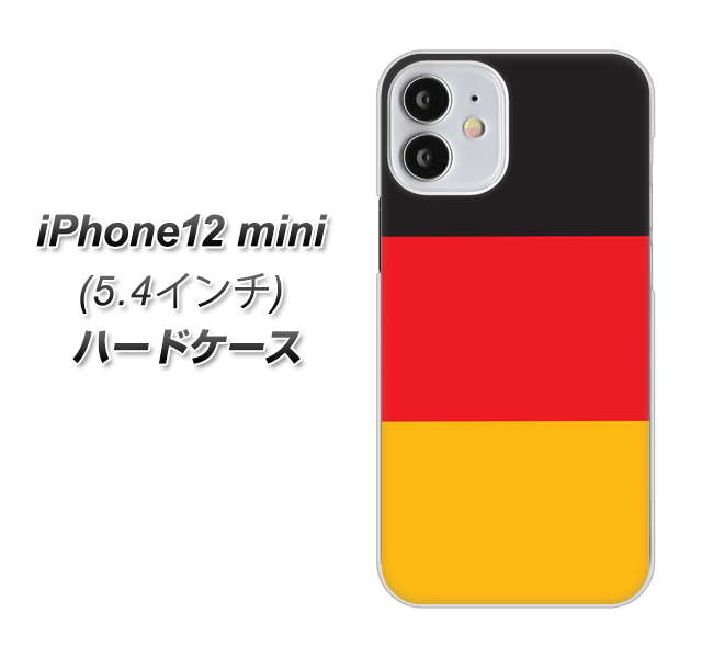 iPhone12 mini 高画質仕上げ 背面印刷 ハードケース【675 ドイツ】
