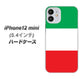 iPhone12 mini 高画質仕上げ 背面印刷 ハードケース【676 イタリア】