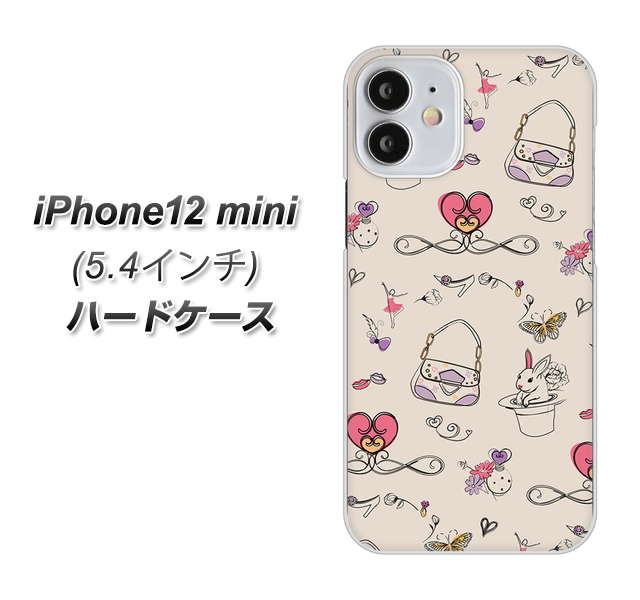 iPhone12 mini 高画質仕上げ 背面印刷 ハードケース【705 うさぎとバッグ】