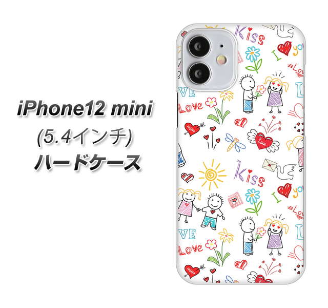 iPhone12 mini 高画質仕上げ 背面印刷 ハードケース【710 カップル】