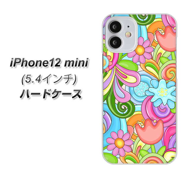 iPhone12 mini 高画質仕上げ 背面印刷 ハードケース 【713 ミラクルフラワー】