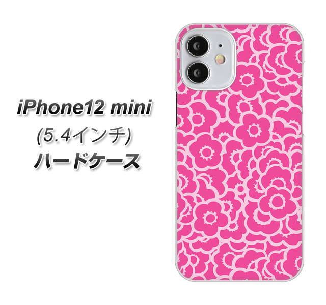 iPhone12 mini 高画質仕上げ 背面印刷 ハードケース 【716 ピンクフラワー】