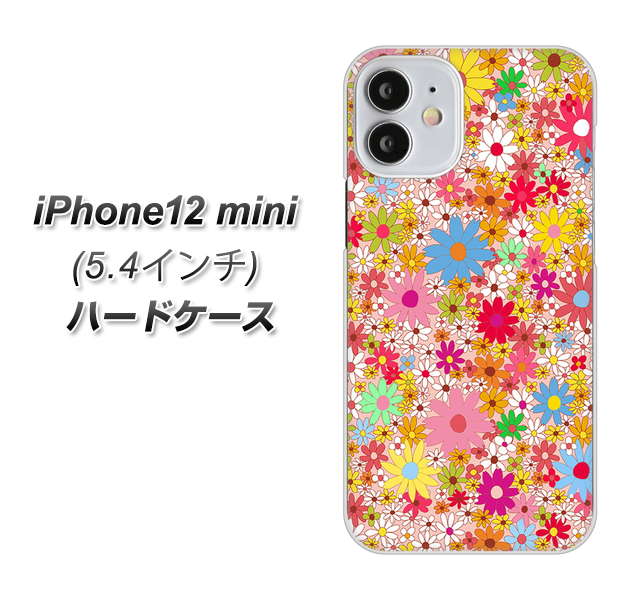 iPhone12 mini 高画質仕上げ 背面印刷 ハードケース【746 花畑A】