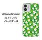 iPhone12 mini 高画質仕上げ 背面印刷 ハードケース 【760 ジャスミンの花畑】