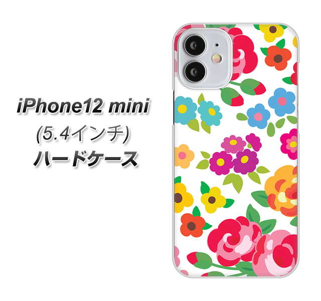 iPhone12 mini 高画質仕上げ 背面印刷 ハードケース 【776 5月のフラワーガーデン】