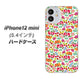 iPhone12 mini 高画質仕上げ 背面印刷 ハードケース【777 マイクロリバティプリントWH】