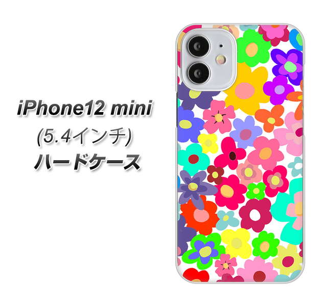 iPhone12 mini 高画質仕上げ 背面印刷 ハードケース【782 春のルーズフラワーWH】
