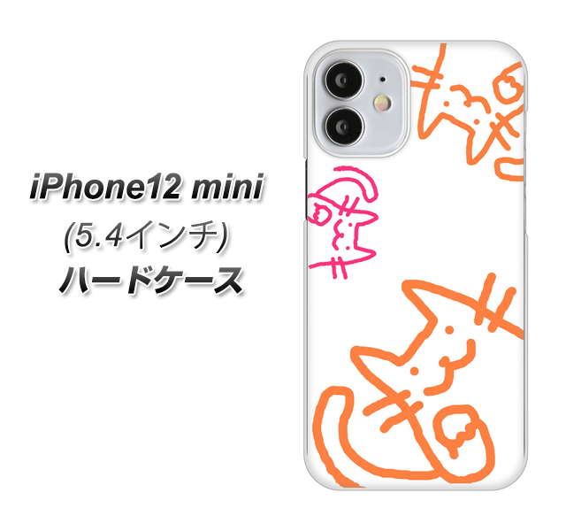 iPhone12 mini 高画質仕上げ 背面印刷 ハードケース 【1098 手まねきする3匹のネコ】