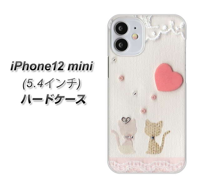 iPhone12 mini 高画質仕上げ 背面印刷 ハードケース【1104 クラフト写真ネコ（ハートM）】