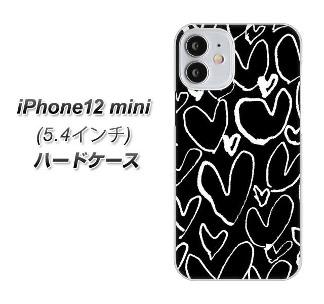 iPhone12 mini 高画質仕上げ 背面印刷 ハードケース 【1124 ハート BK＆WH】