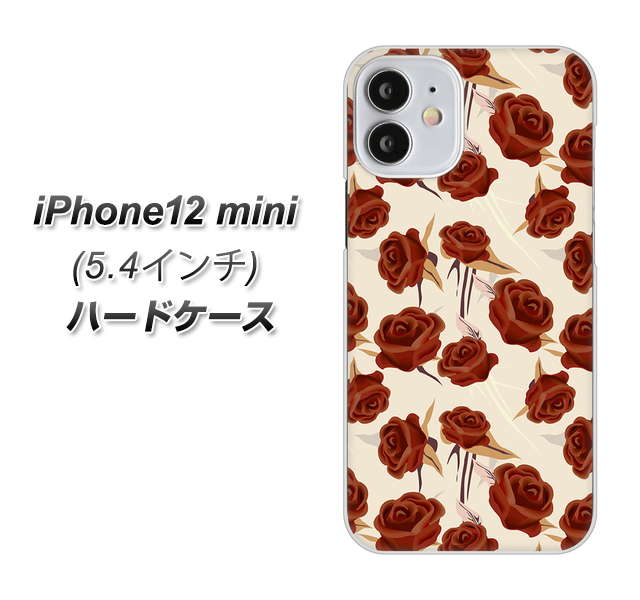 iPhone12 mini 高画質仕上げ 背面印刷 ハードケース 【1157 クラシックローズ】