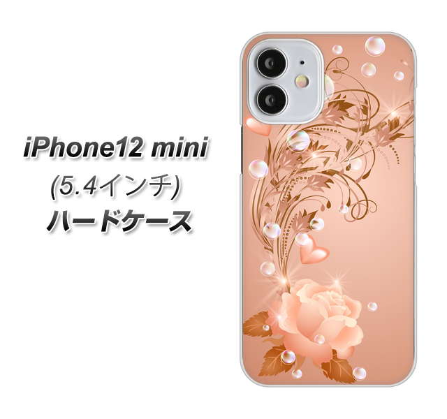 iPhone12 mini 高画質仕上げ 背面印刷 ハードケース【1178 ラブリーローズ】