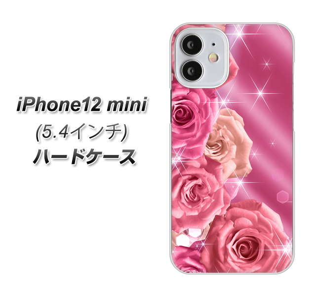 iPhone12 mini 高画質仕上げ 背面印刷 ハードケース 【1182 ピンクの薔薇に誘われて】