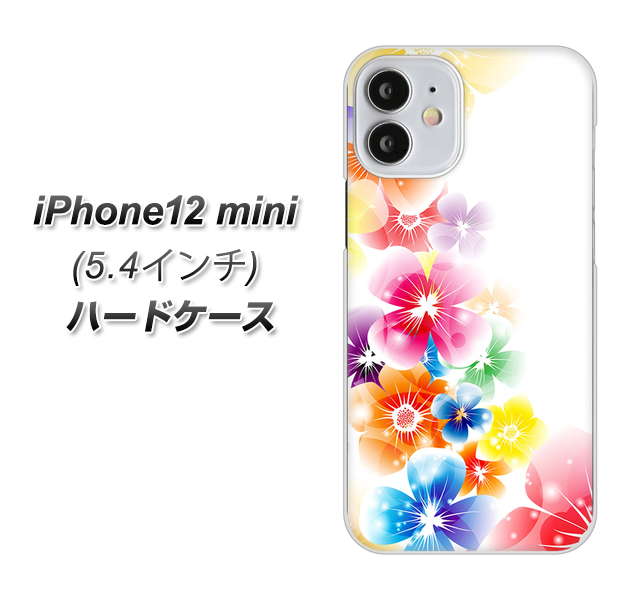 iPhone12 mini 高画質仕上げ 背面印刷 ハードケース 【1209 光と花】