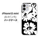 iPhone12 mini 高画質仕上げ 背面印刷 ハードケース 【1215 モダンフラワー】