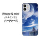 iPhone12 mini 高画質仕上げ 背面印刷 ハードケース 【1270 広がる宇宙】