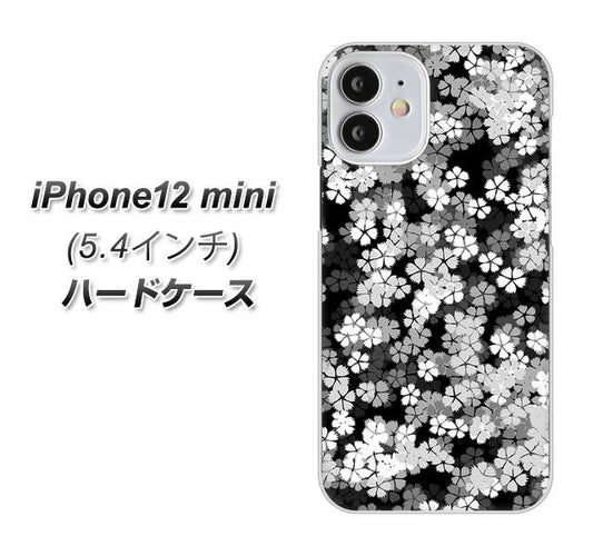 iPhone12 mini 高画質仕上げ 背面印刷 ハードケース 【1332 夜桜】
