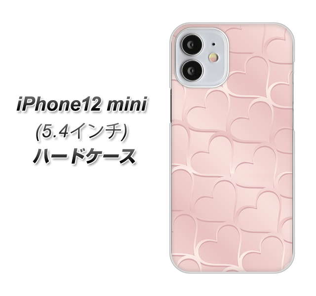 iPhone12 mini 高画質仕上げ 背面印刷 ハードケース【1340 かくれハート（ローズピンク）】