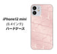 iPhone12 mini 高画質仕上げ 背面印刷 ハードケース【1340 かくれハート（ローズピンク）】