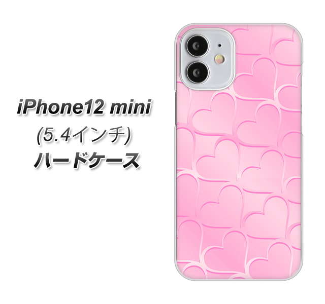 iPhone12 mini 高画質仕上げ 背面印刷 ハードケース【1342 かくれハート（ピンク）】