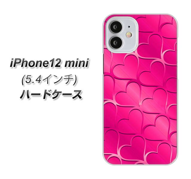 iPhone12 mini 高画質仕上げ 背面印刷 ハードケース【1347 かくれハート（ショッキングピンク）】