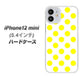 iPhone12 mini 高画質仕上げ 背面印刷 ハードケース【1350 シンプルビッグ黄白】