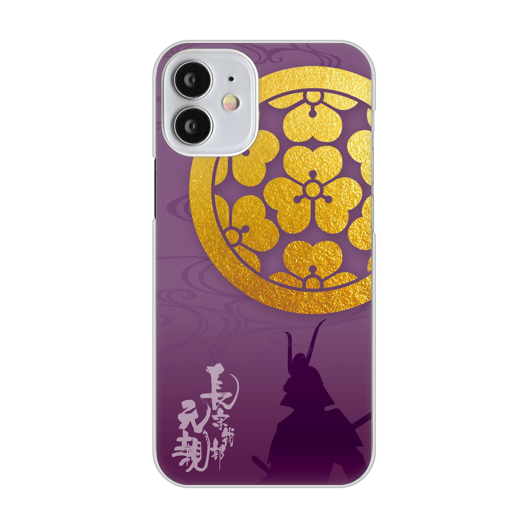 iPhone12 mini 高画質仕上げ 背面印刷 ハードケース 家紋