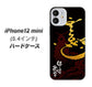 iPhone12 mini 高画質仕上げ 背面印刷 ハードケース【AB804 伊達正宗 シルエットと花押】