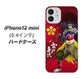 iPhone12 mini 高画質仕上げ 背面印刷 ハードケース【AB806 前田慶次 イラストと家紋】