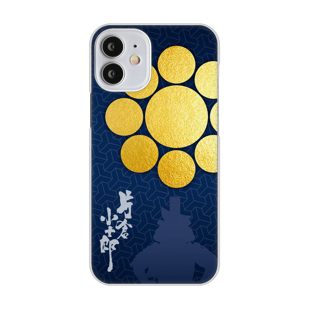 iPhone12 mini 高画質仕上げ 背面印刷 ハードケース 家紋