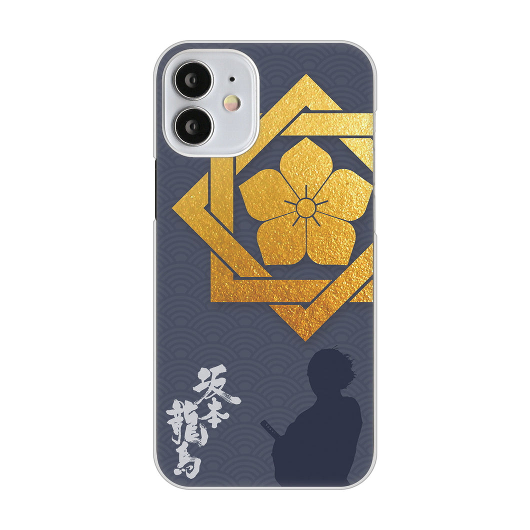 iPhone12 mini 高画質仕上げ 背面印刷 ハードケース 家紋