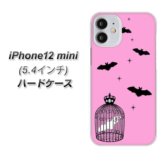 iPhone12 mini 高画質仕上げ 背面印刷 ハードケース【AG808 こうもりの王冠鳥かご（ピンク×黒）】