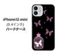 iPhone12 mini 高画質仕上げ 背面印刷 ハードケース【AG811 蝶の王冠鳥かご（黒×ピンク）】