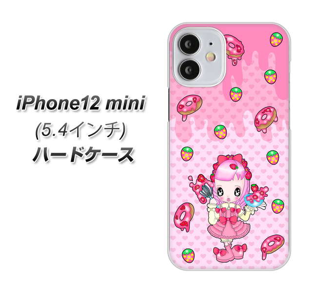iPhone12 mini 高画質仕上げ 背面印刷 ハードケース【AG816 ストロベリードーナツ（水玉ピンク）】