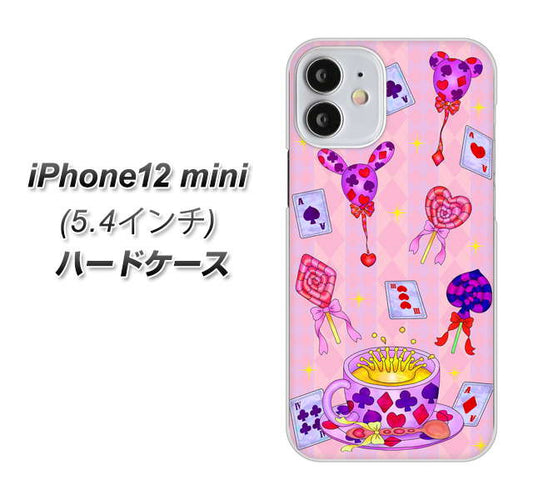 iPhone12 mini 高画質仕上げ 背面印刷 ハードケース【AG817 トランプティー（ピンク）】