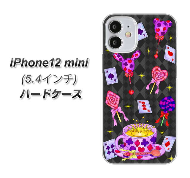 iPhone12 mini 高画質仕上げ 背面印刷 ハードケース【AG818 トランプティー（黒）】