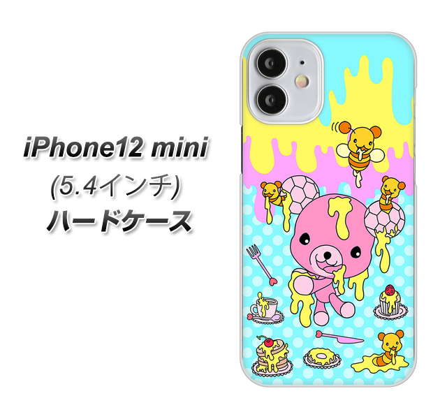 iPhone12 mini 高画質仕上げ 背面印刷 ハードケース【AG821 ハニベア（水玉水色）】